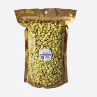 ราคา ถั่วแปหล่อคั่วธรรมชาติขนาด 1000 กรัม (2826816382)