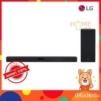 ราคา LG Sound bar พลังเสียง 400 วัตต์ 2.1CH รุ่น SL5Y (17989) (5511262902)