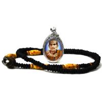 ราคา ล็อกเก็ต หลวงปู่หมุน วัดบ้านจาน จังหวัด อุบลราชธานี (26142495864)