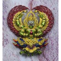 ราคา พญาครุฑ รุ่นแรก รวยมหาเศรษฐี พระอาจารย์นิคม วัดไตรภูมิสัจธรรม ปี 2562 (7715251821)