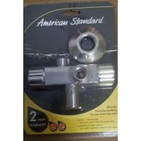 ราคา American Standard A-4420 สต๊อปวาล์ว แบบสองทาง (27833050377)