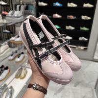 ราคา Onitsuka Tiger MEXICO66 TGRS รองเท้าแตะแบบบัลเล่ต์สีชมพู สำหรับสวมใส่องานลำลอง 1183A678-700 (41274447587)