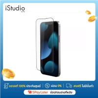 ราคา AMAZINGTHING ฟิล์มไอโฟน 14 โปรแม็ก SUPREME MATTE GLASS FILM FOR IPHONE 14 Pro Max (6.7) (20577325069)