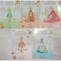 ราคา Wedding plan แผนรักไม่จำกัดหัวใจ : วิวาห์วุ่นลุ้นคู่แท้,วิวาห์ล่มไม่ล้มรัก,วิวาห์ปรารถนา,มนตราวิวาห์หวาน,กับดักวิวาห์ (40356605750)
