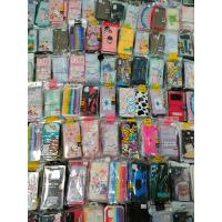 ราคา งานเหมาคละรุ่นคละลาย100ชิ้น (17809280472)