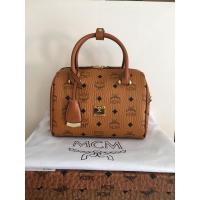 ราคา กระเป๋าทรงหมอนmcm เกรดออริ9นิ้ว (7648541636)