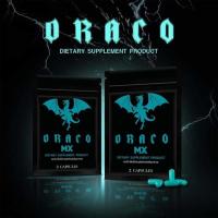 ราคา Draco Mx อาหารเสริมเพื่อสุขภาพสำหรับคุณผู้ชาย แบบพกพา 1ซอง 2แคปซูล (26225415108)
