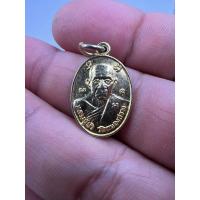 ราคา เหรียญรูปไข่เล็กหลวงปู่บัว เนื้อทองแดงกะไหล่ทอง วัดหนองสรวง สระบุรี (24412407184)