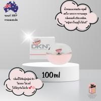 ราคา น้ำหอม DKNY Fresh Blossom For Women Eau de Parfum 100ml (40365190464)