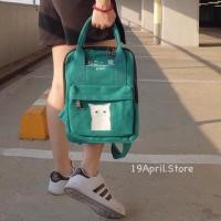 ราคา Bag cat กระเป๋าเป้สะพายหลัง (8399960)