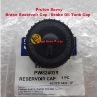 ราคา Proton Savvy เบรคอ่างเก็บน้ํา Cap Master เบรคปั๊ม Cap Proton PW824029 ฝาถังน้ํามัน Savvy (42967068766)