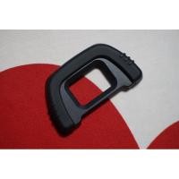 ราคา ยางรองตา Nikon DK-21 Eye Cup (19271300546)