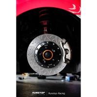 ราคา runstop จานเบรคหน้า จานขยาย leader legender fortuner revo หัวเดี่ยว 2018 ขนาด 347mm. ขอบ18 ตรงรุ่นใส่ปั้มเดิมได้เลย (21571075723)