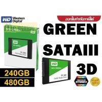 ราคา 240GB/480GB SSD SATAIII (เอสเอสดี) WD GREEN 3D (WDSSD240GB-SATA),(WDSSD480GB-SATA) -ของแท้ประกัน 3 ปี (7218778514)