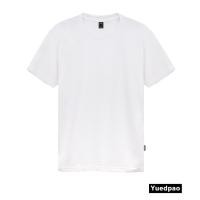 ราคา Yuedpao ยอดขาย No.1 รับประกันไม่ย้วย 2 ปี ผ้านุ่ม เสื้อยืดเปล่า เสื้อยืดสีพื้น เสื้อยืดคอกลม_สีขาว (6669888840)