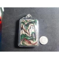 ราคา พระสมเด็จ ครูบากฤษณะ เลี่ยมพร้อมใช้ (3557450700)