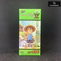 ราคา ---WCF ONEPIECE--- มังกี้ ดี ลูฟี่ TV036 มือหนึ่งไม่แกะกล่อง Lot Jp ของแท้แมวทอง (7869254088)