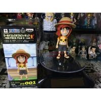 ราคา ลูฟี่ วันพีช ฟิล์ม Z World Collectable Figure (WCF) One Piece FILM Z vol.1 FZ007 - Luffy (25302560826)