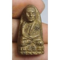 ราคา พระเหรียญหล่อปั๊มหลวงปู่ทวดเนื้อหามวลสารเก่ามาก ไม่ทราบปีพ.ศที่จัดสร้าง (25190681701)