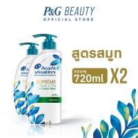 ราคา Head & Shoulders เฮดแอนด์โชว์เดอร์ แชมพู ซูพรีมสมูท720มล 2 ขวด (4297216202)