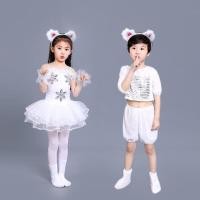 ราคา ชุดสัตว์เด็ก การแสดงกระต่าย (23880323014)