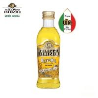 ราคา FILIPPO BERIO น้ำมันมะกอกผ่านกรรมวิธี 500 มล./F-FB-PU500 (29484265224)