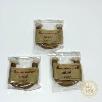 ราคา เทียนอบขนม แม่ยะห์ เทียนหอม เทียนขนม เทียนทำขนม พร้อมส่ง (40073150483)