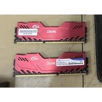 ราคา แรม 16 GB Bus 1600 (8*2) DDR3 (15183031804)