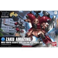 ราคา [พร้อมส่ง] HGBF 1/144 MS-06R-AB Zaku Amazing BANDAI BUILD FIGHTERS SERIE (27212792525)