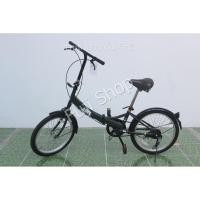 ราคา จักรยานพับได้ญี่ปุ่น - ล้อ 20 นิ้ว - ไม่มีเกียร์ - สีเขียว [จักรยานมือสอง] (16490643604)