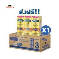 ราคา ส่งฟรี! Enfagrow A+ Superior สูตร 3 4 เอนฟาโกร เอพลัส ซุพีเรียร์ 360 กล่องสีทอง รสจืด180 มล 24 กล่อง นม จืด นมกล่อง (9811328591)