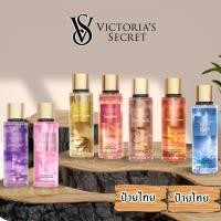 ราคา Victoria 's Secret Fragrance Mist 250 ml สเปรย์น้ำหอม ป้ายไทย [ป้ายไทย] (29432414909)