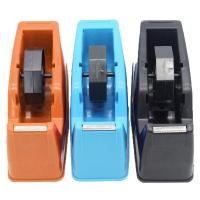 ราคา แท่นตัดเทปขนาดใหญ่ สุ่มสี (20087 T) แท่นตัดเทป อุปกรณ์สำนักงาน ที่ตัดเทป เครื่องเขียน แท่นตัด (18977781469)