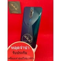 ราคา OPPO F11 Pro แรม 6 คละรอม 64/128 gb โทรศัพท์ มือสองหลุดจำนำ แท้ศูนย์ไทย มีตลอดแล้วกดสั่งซื้อได้เลยค่ะ โทรศัพท์ (41922775608)
