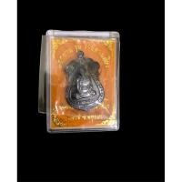 ราคา หลวงพ่อรวย รุ่นรวยทางเดียว ปี2564 (18594480558)