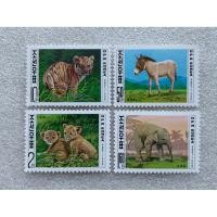 ราคา แสตมป์เกาหลีเหนือชุดสัตว์ป่า ปี1998 ครบชุด4ดวง (40752177703)