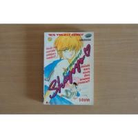 ราคา หนังสือการ์ตูน Shiyoyo ครูขาหนูเหงา! เล่มเดียวจบ [สำนักพิมพ์ New Project Comic] (มือสอง) (28240560741)