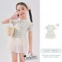 ราคา 2ชิ้นเด็กสาวดอกไม้พิมพ์ตาข่ายแขนสั้นชิ้นเดียวชุดว่ายน้ํา+หมวกว่ายน้ํา (28731443818)