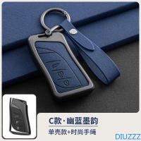 ราคา โลหะฝาครอบกุญแจรถสําหรับ Lexus NX US IS RC LX ES UX GX UX200 RX 200 250 H 350 H LS 450 H 260 H 300 H Lexus NX IS RX ES GX LX LS UX GS 200 260 300 350 NX200 NX300 RX350 ES300 (42819048839)