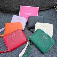 ราคา กระเป๋าสตางค์ใบสั้น ซิปรอบ ขนาดเล็กกะทัดรัด หนังPU ด้านในสีชมพู พร้อมกล่อง (22156755446)