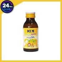 ราคา $$BOONE Vitamin Plus Lysine Syrup 100 ml (วิตามิน พลัส ไลซีน ไซรัป) บำรุงร่างกาย ช่วยให้เจริญอาหาร (9277983979)