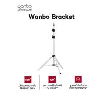 ราคา ขาตั้งโปรเจคเตอร์มือสอง wanbo bracket (19732566244)