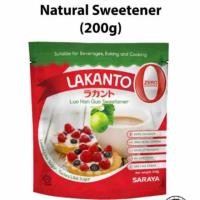 ราคา Lakanto น้ำตาลหล่อฮั่งก้วย คีโต lakanto natural sweetener 200g keto (6905921823)