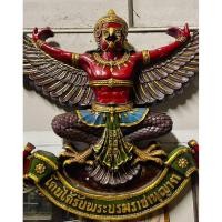 ราคา พญาครุฑ ครุฑธนาคาร ครุฑแบงค์ ขนาดกว้าง120ซม พญาครุฑองค์ใหญ่ (43153642982)