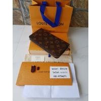 ราคา Louis Vuitton มือสองของแท้ (10738348760)