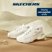 ราคา Skechers สเก็ตเชอร์ส รองเท้าลำลองผู้หญิง Women Online Exclusive Sport D'Lites 4.0 Casual Shoes - 896147-WSL (25014486920)