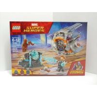 ราคา ใหม่ Lego Marvel Super Heroes Avengers Infinity War (76102) ไฟปิดผนึกซีล (11939229540)