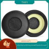 ราคา แผ่นฟองน้ําครอบหูฟัง แบบเปลี่ยน สําหรับ Jabra Evolve 20 20Se 30 30II 40 65 65+ 75 75+ Uc Ms 1 คู่ (20586979169)