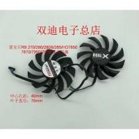 ราคา สีน้ําเงิน R9 270/280/280X/285/HD7850/HD7870/HD7950/7970 พัดลมการ์ดกราฟิก (44170379772)