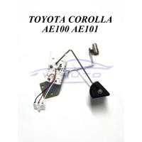 ราคา 1อัน ลูกลอยถังน้ำมัน โตโยต้า เออี100 เออี101 ลูกลอยในถังน้ำมันรถยนต์ TOYOTA COROLLA AE100 AE101 1991 - 2001 ลูกลอย (19676761233)